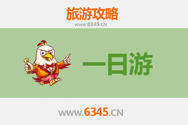 南充蓬安自驾一日游攻略：漫游嘉陵江畔，邂逅司马相如故里