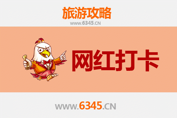南充蓬安网红打卡地全攻略：寻觅嘉陵江畔的隐藏宝藏