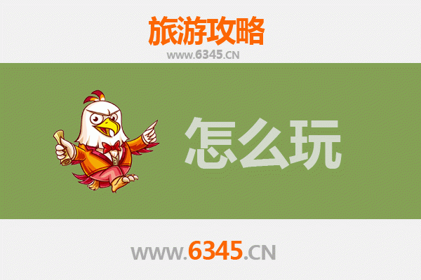 节假日南充蓬安旅游全攻略：漫游司马相如故里，品味嘉陵江风情