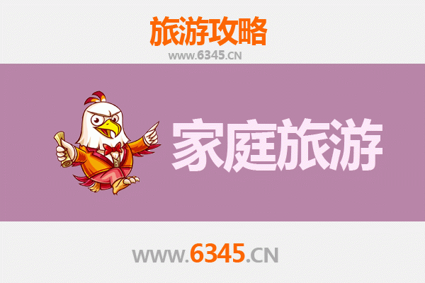 南充蓬安亲子游攻略：漫游嘉陵江畔，邂逅百牛渡江奇观